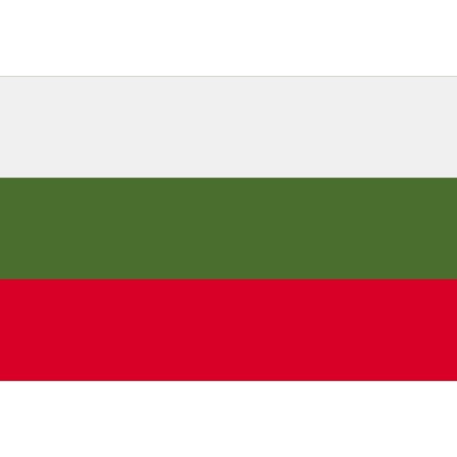 Болгария 2